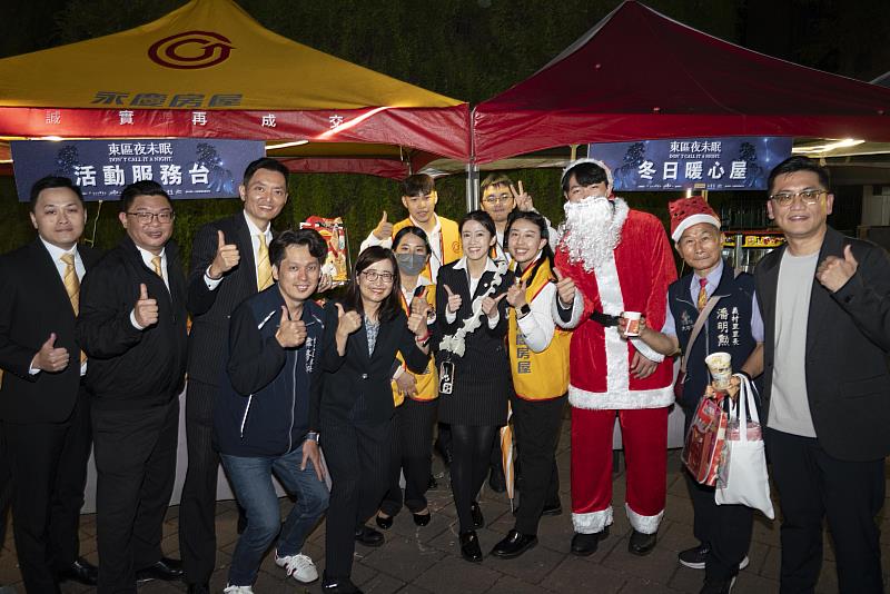 「社區好鄰居」永慶房屋連續7年陪伴台北東區過聖誕