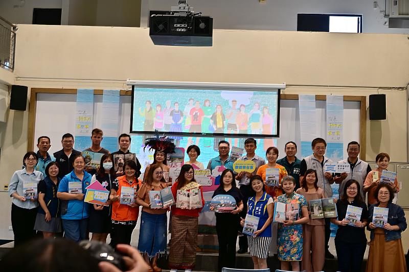 《台東新生活－家與家之間》展現創新成果 台東縣新住民照顧服務考核獲優等