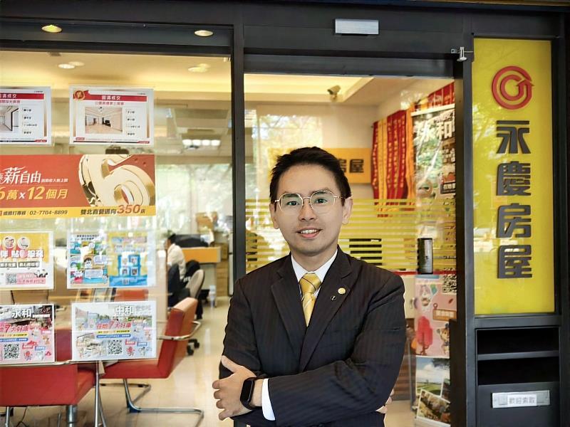 永慶房屋廖崇傑經紀人員用誠實服務和親切態度,在競爭激烈的永和區脫穎而出,成為消費者指名的房產專家。