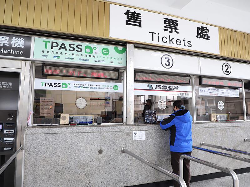 嘉義TPASS 799定期票及嘉嘉南999定期票正式啟用