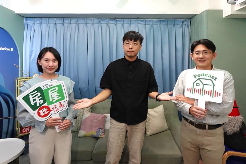 信義房屋Podcast《房屋聽信義》最新一集 ，以「設籍不等於自住」為核心，邀請信義房屋代書王裕鴻，深入解析房地合一稅最新查核重點。
