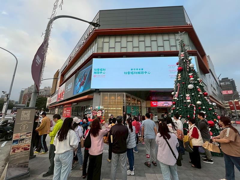 透過社福宣導影片，讓民眾更認識社福中心服務內容。