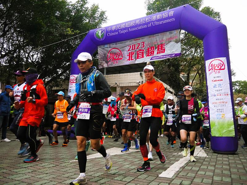 北宜超馬本週六將於新店國小開跑。