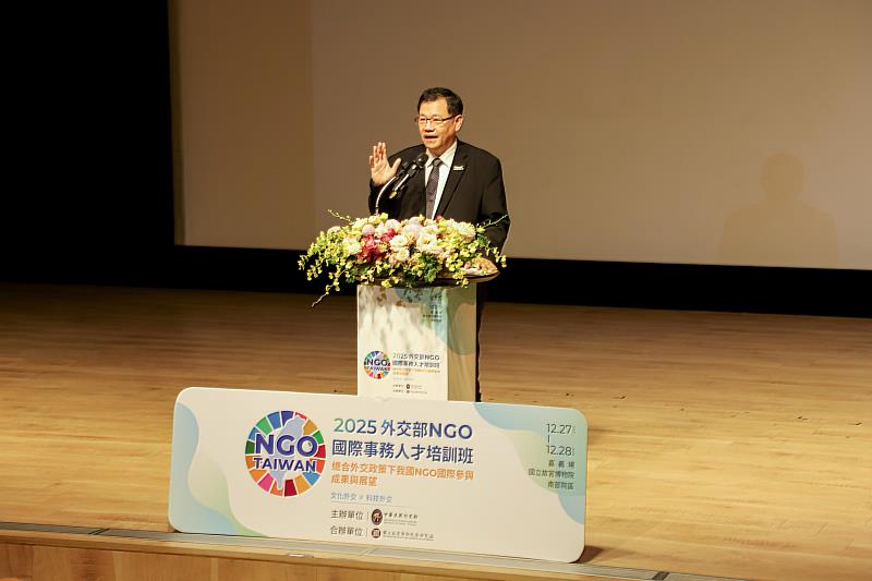 培育青年國際視野,外交部 NGO 國際事務培訓班嘉義場登場-3