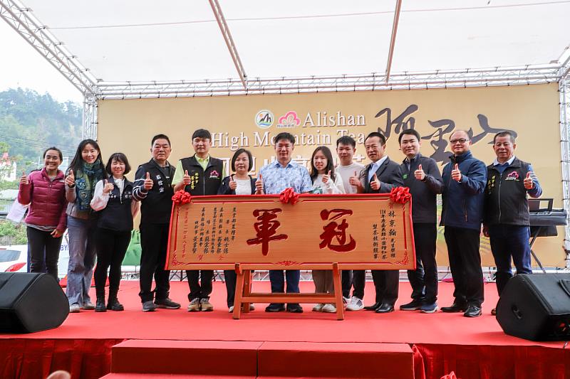 114年嘉義縣阿里山高山茶冬季優良茶競賽頒獎暨展售會-4