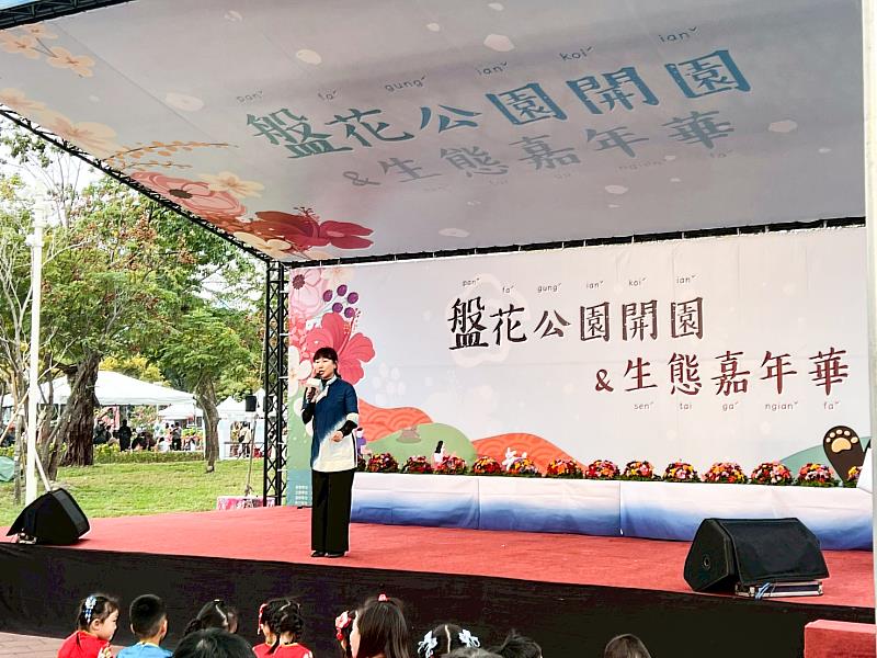 高雄市客委會主委楊瑞霞致詞