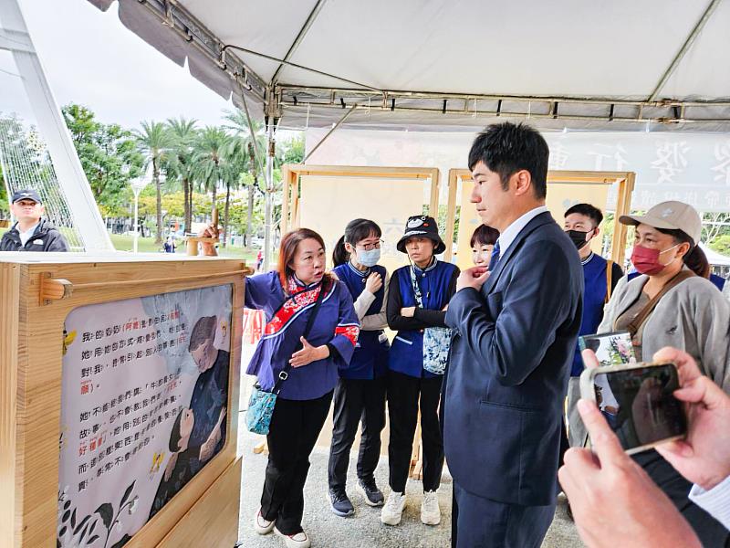 邱副主委參與園區導覽