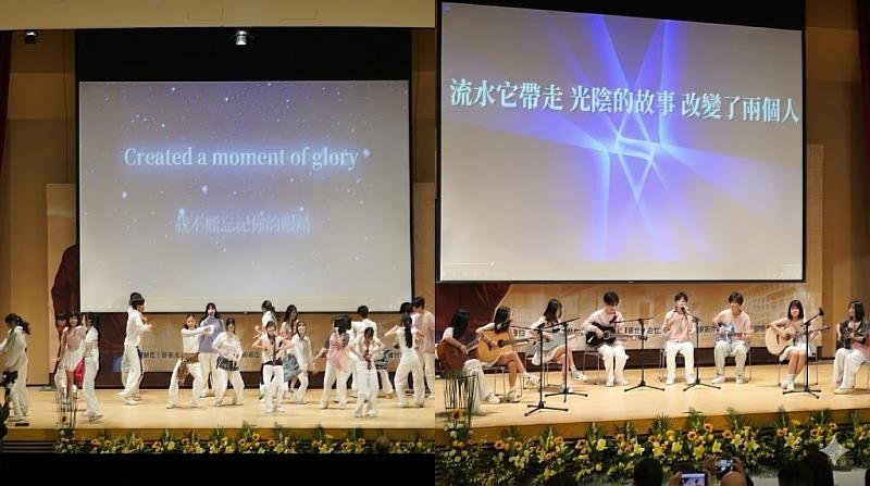 桃園育達高中管樂隊永遠領航校歌組曲演奏及台北育達高中表演藝術科師恩浩蕩(演唱、舞蹈暨自創饒舌)