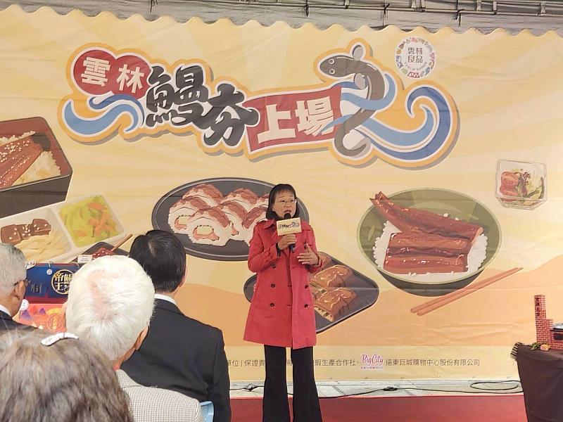 雲林縣副縣長謝淑亞致詞。