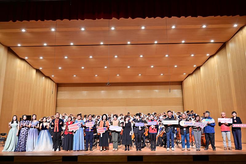 「2025愛在弦唱間」音樂會！台東雙團感動全場