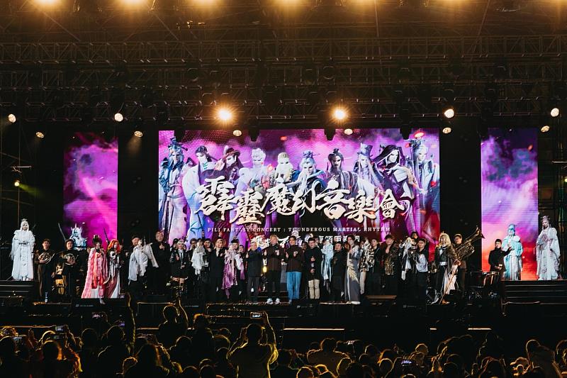 當武林遇上管樂 霹靂魔幻音樂會燃爆現場