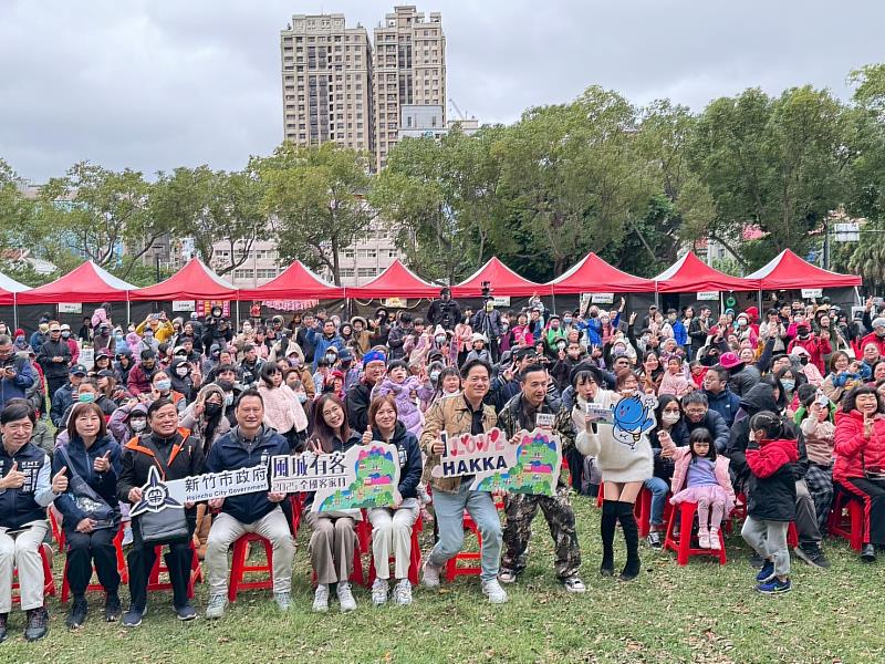 竹市「2025風城有客．全國客家日」登場 多元展演傳揚客家文化精神