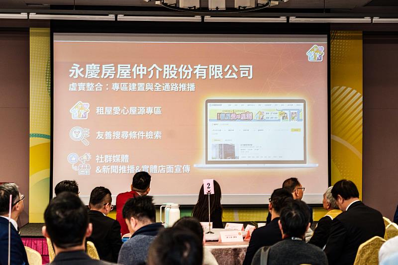 永慶房屋力挺「友善屋源」專案  ，除了在永慶房仲網上建置網路專區，更於社群、新聞和店面等通路進行宣傳。（永慶房屋提供）