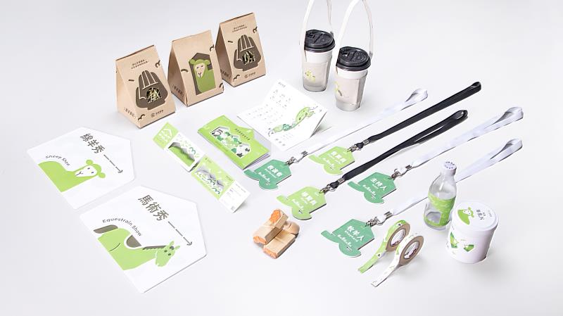 臺科大設計系學生丁逸以清境農場為題，打造「在綿延的懷抱中，尋找家的輪廓」為品牌精神。作品以視覺識別與包裝設計串聯清境的人文與自然意象，成功獲得紅點設計大獎肯定。