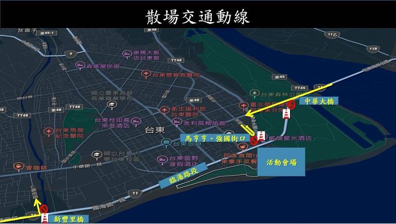 臺東警分局周延部署交通疏導 確保跨年活動安全順利