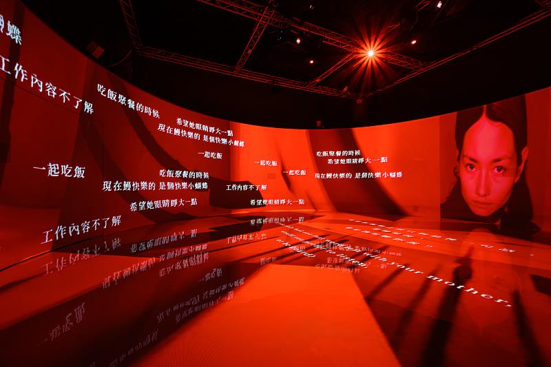 「結界－灶跤」展覽現場。國立臺灣美術館提供，攝影：ANPIS FOTO王世邦