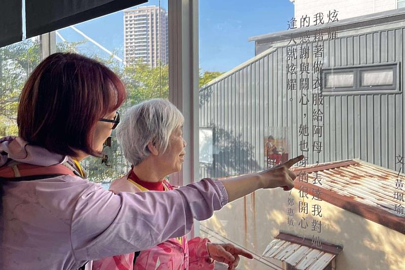 南大青銀共學透過針線與故事交流，讓兩代人的生活記憶在織作中延續。