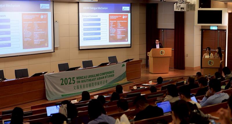 文藻舉辦東南亞學術研討會 10國120位學者齊聚