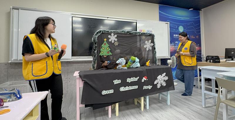 英語手偶劇The Spider's Green X'mas演出。