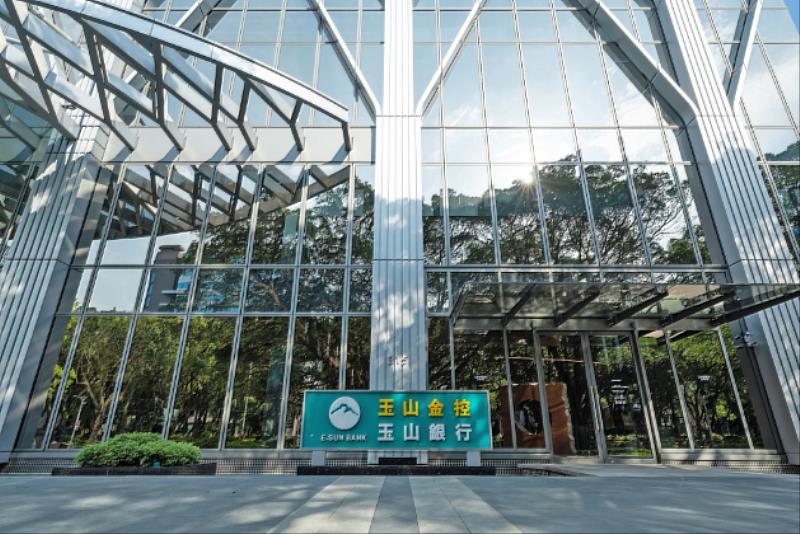 玉山銀行打造4大族群保險方案 守護穩健家庭防護牆