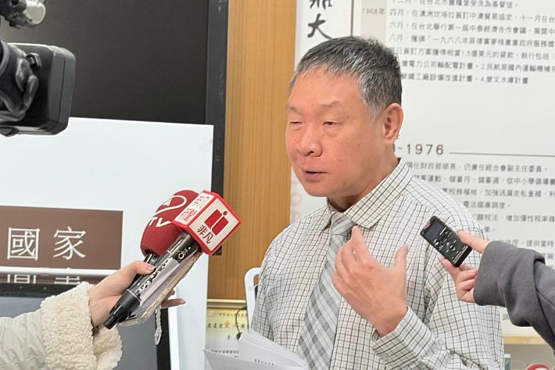 12月份消費者信心指數調查報告，持續關注台灣經濟趨勢。