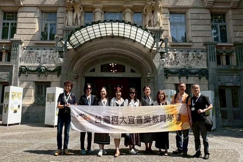 臺灣柯大宜音樂教育學會拜訪李斯特音樂學院。