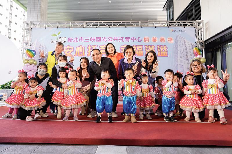 全國之冠！新北第128家公托啟用 家外托育率突破45% 