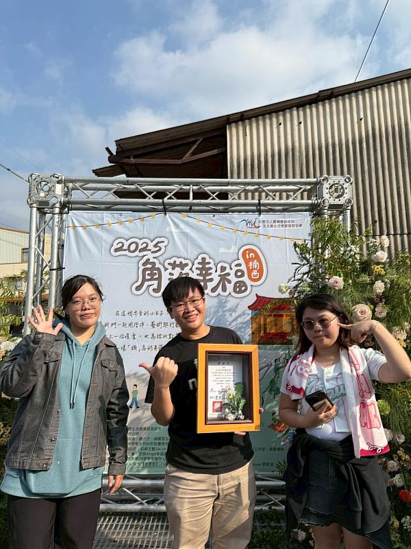 崑大公廣系以烘焙香氣溫暖楠西社區 結合所學實踐公益行動