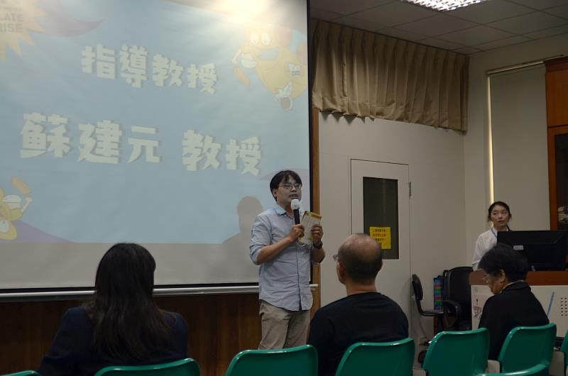 南大教育學系教學科技組指導教師蘇建元老師勉勵師資生以教學科技回應真實學習需求。