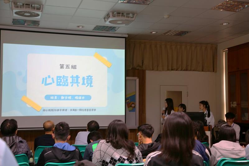 南大教育學系師資生介紹專題作品，展現教學科技與課程設計的整合成果。