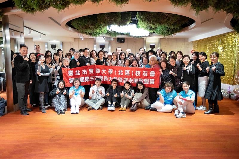 全體大合影（2）