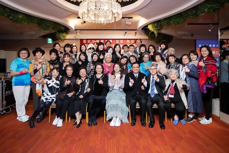 實踐大學北區校友會2025會員大會暨歲末時尚宴登場