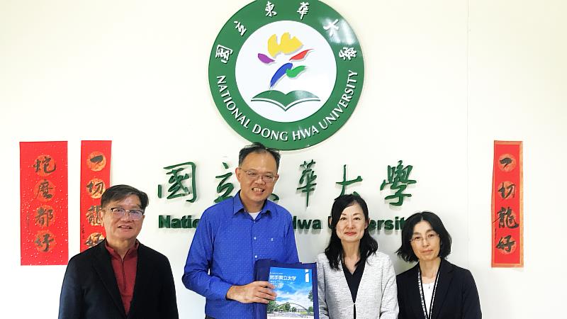 2025年12月日本岩手縣立大學來訪東華大學。