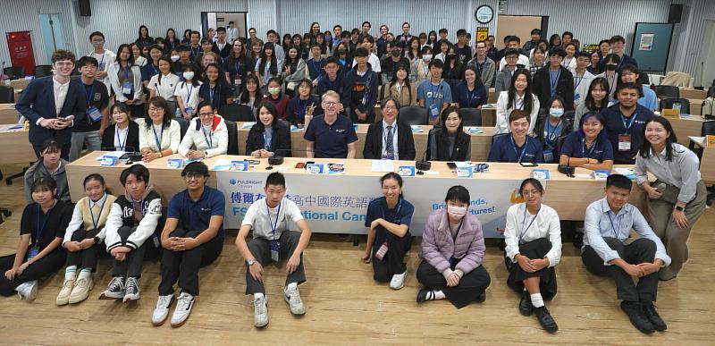 全台7縣市、30所高中齊聚東海 以全英思辨勾勒永續藍圖