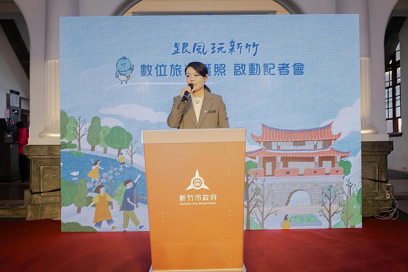 市長高虹安致詞。