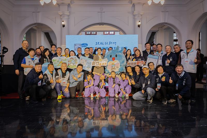 《跟風玩新竹》官方LINE正式上線，竹市府今日舉行啟動記者會。