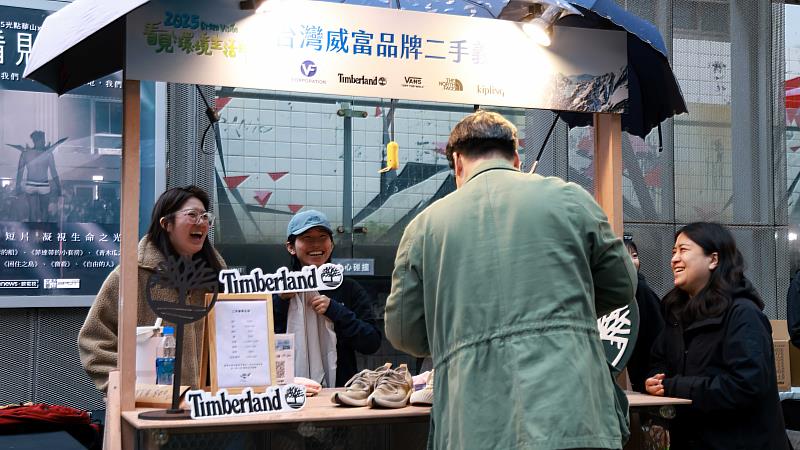 永續市集多家品牌展現永續力。