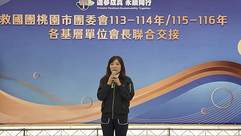 桃園市政府青年事務局侯佳齡局長致詞。