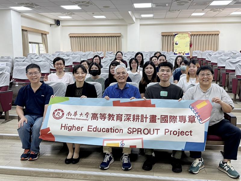 南華大學辦理國際禮儀及文化訓練工作坊，提升國際服務品質。