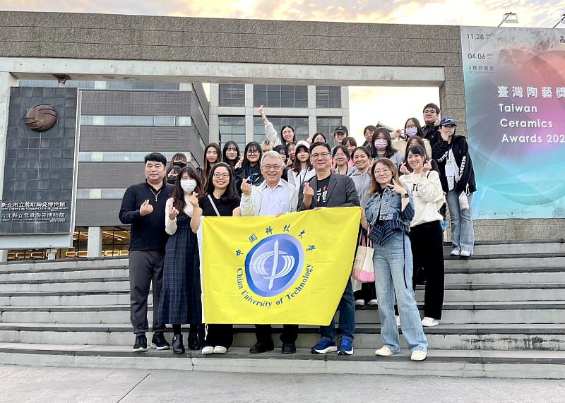 中國科大推動菁英學程 深化跨領域實作培養文化素養