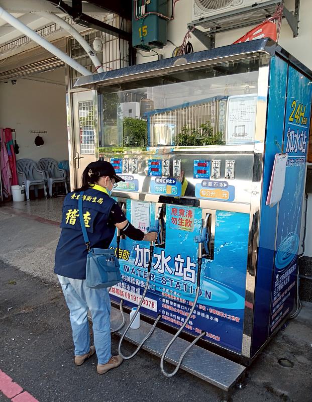 臺東全面查核加水站 水質檢驗均合格 飲水安全無虞