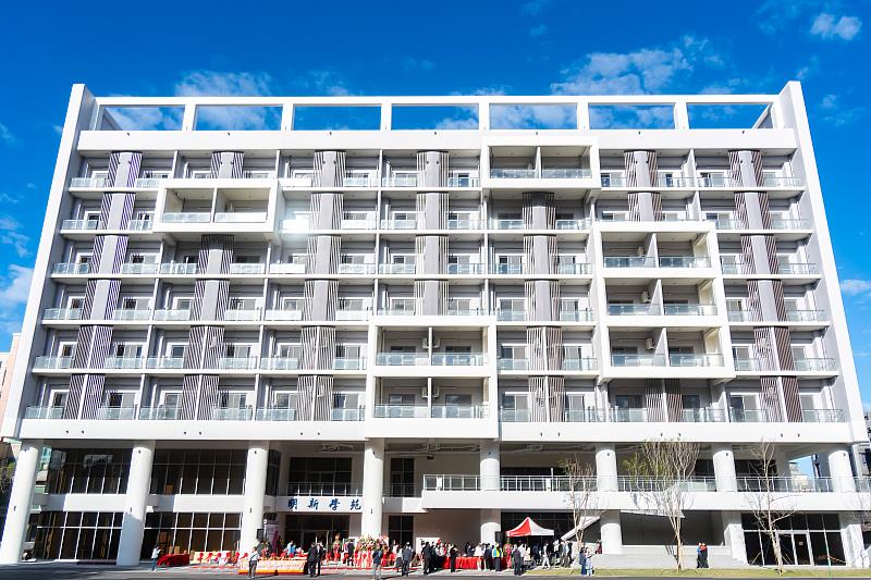 明新科技大學宿舍「明新學苑」。