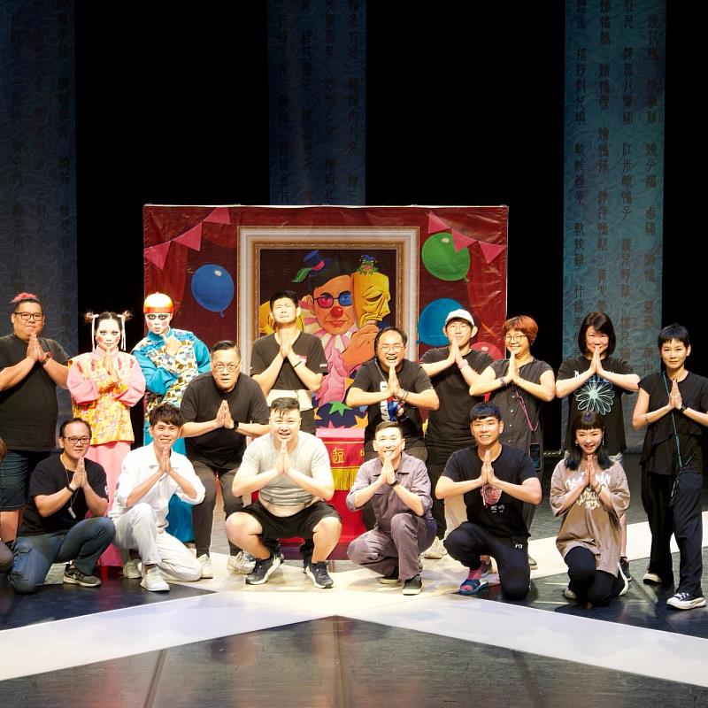 喜劇團《今夜無法說相聲之大師走了》現正熱銷中。