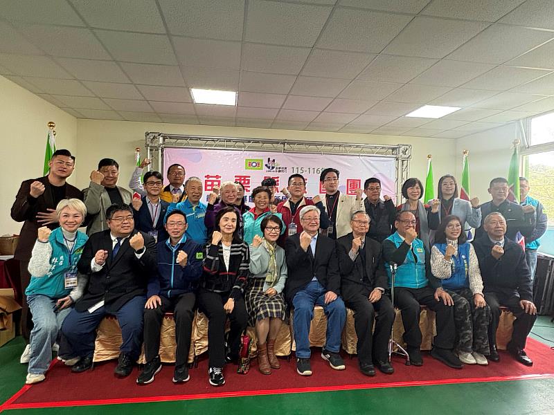 苗栗縣救國團於114年12月27日（週六），假林園食品隆重舉辦「115-116年苗栗縣救國團社會團務基層組織新舊任幹部聯合交接典禮暨林園食品50周年慶」活動。