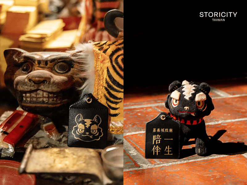STORICITY與嘉義城隍廟合作，推出點寵物平安燈贈「虎爺寵物護身符」的活動，希望守護毛孩健康平安。