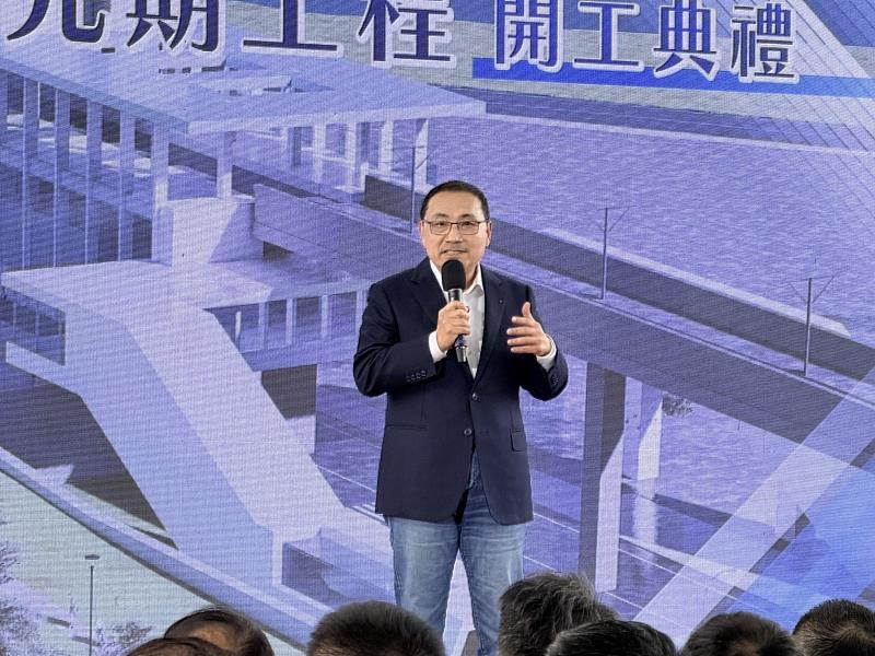 新北市長侯友宜致詞。