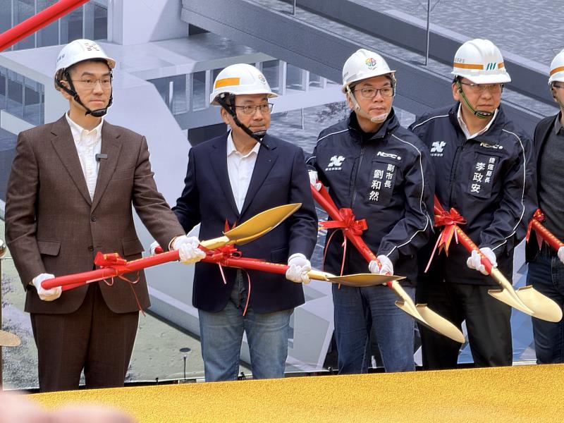 基隆捷運先期工程今開工。