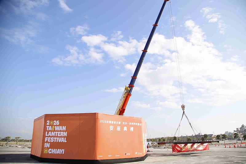 2026台灣燈會主燈安座
