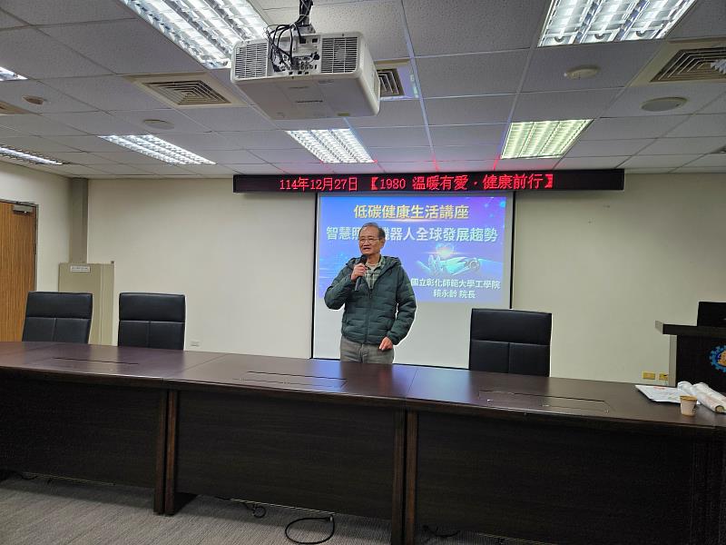 余建興會長致詞。