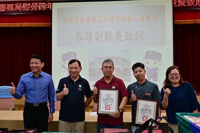 感謝警察守護家園 暖心在地商家跨年夜自發致贈慰勞品